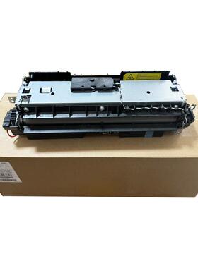 适用 奔图 M7105DN M7107DN 6700 7100 7160定影组件 P3305定影器