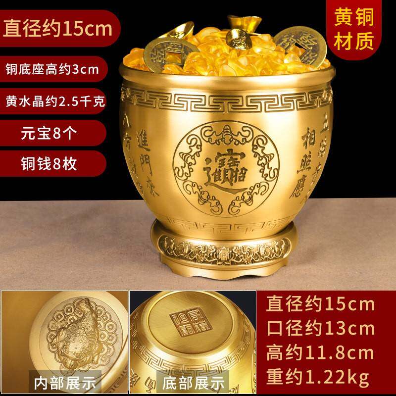 黄铜米缸百福铜缸聚宝盆摆件家用特大号铜盆存钱罐家居客厅装饰品