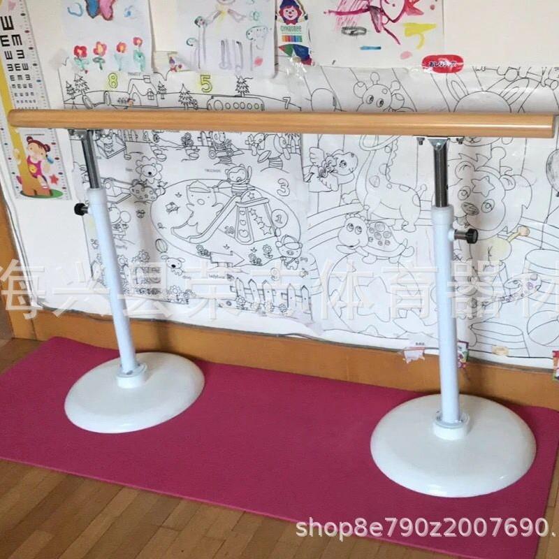 铸铁舞蹈家用教室移动升降把干移动式大底座儿童练功用压腿杆