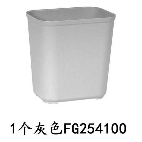 乐美rubbermaidfg2540耐火柏fg2541垃圾桶fg2543