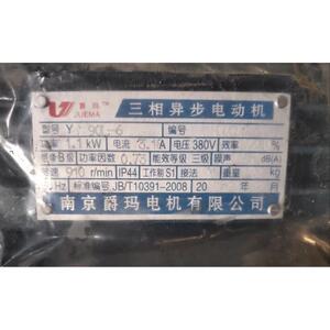 南京爵玛电机YS90L-6 1.1KW JUEMA卧式6级三相异步电动机380V