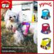 小型犬防爆 中 Yeyenite狗具高轻背心式 可调狗具牵引绳大