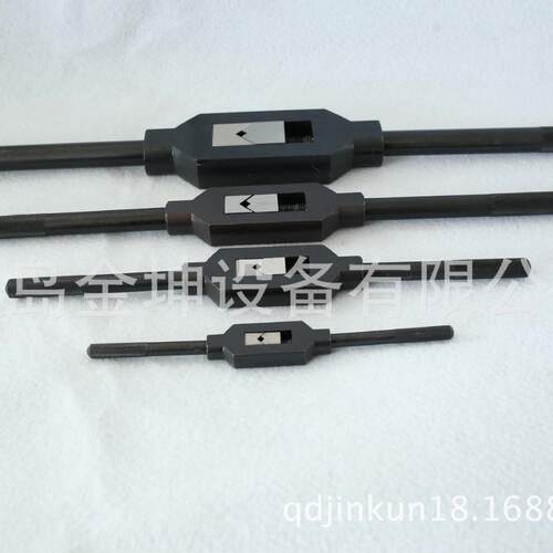金坤 Tap Wrenches 攻丝扳手 丝锥绞手