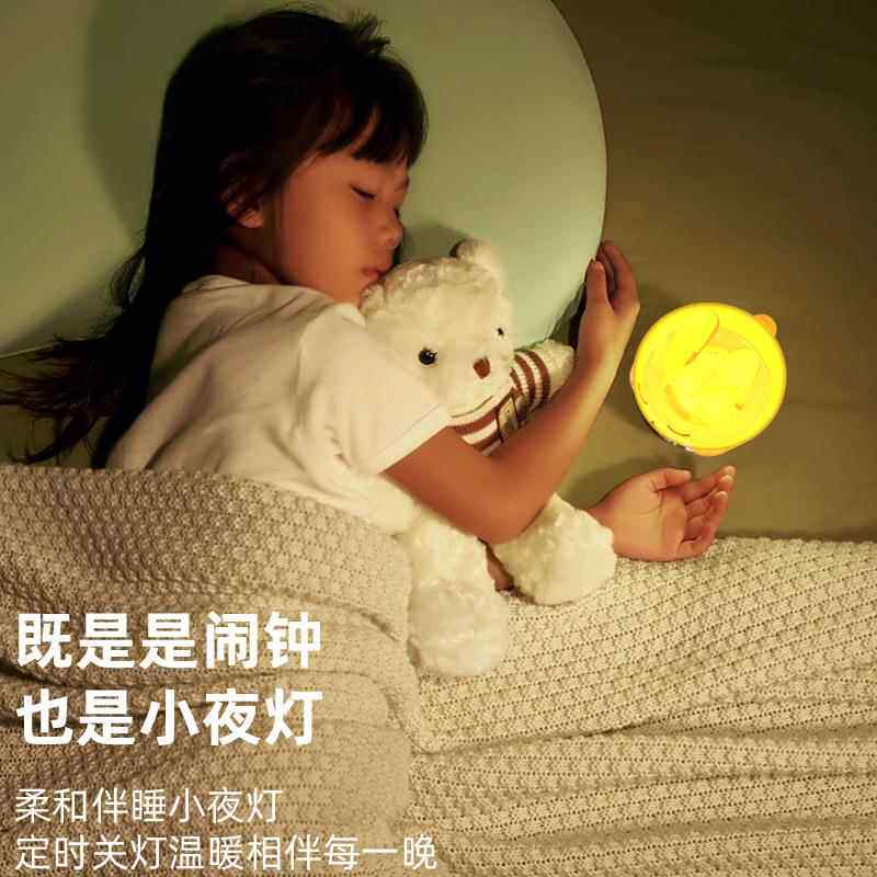 工厂直销兔子氛围钟闹夜灯儿小童感睡觉护眼应喂88奶拍拍灯闹钟灯
