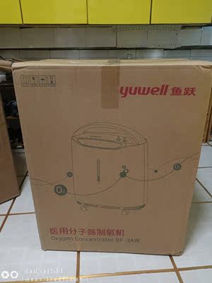 讲讲看鱼跃制氧机怎么样急着要给老人用靠谱吗