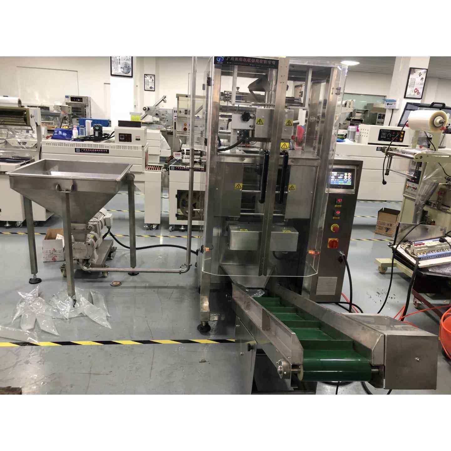 全自动真空液体果酱包装机 沙拉酱包装机 全自动果膏斜角包装机,办公设备/耗材/相关服务,包装机,淘宝优惠券,粉丝福利购,淘宝优惠卷