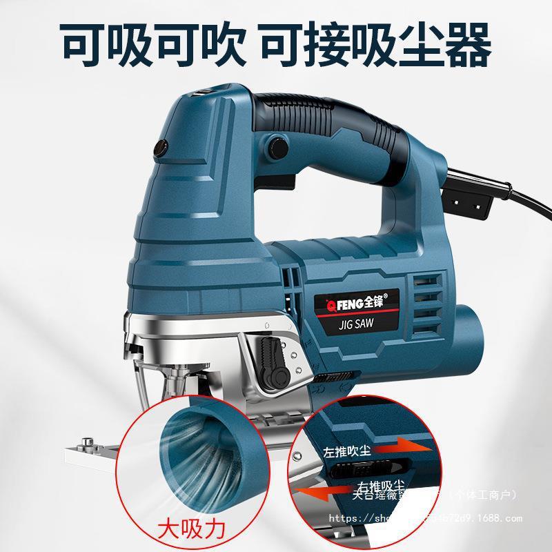 电动曲线锯小型家用木工线锯迷你手提木板切割机工业级手持往复锯