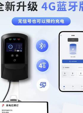 佳族新能源电动汽车220V32A通用充电桩器家用慢充快充桩7/11/21kw