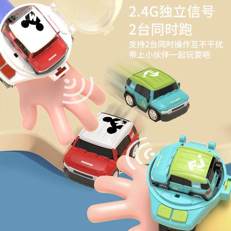 Watch remote control Car Mini car Racing gift手表遥控车