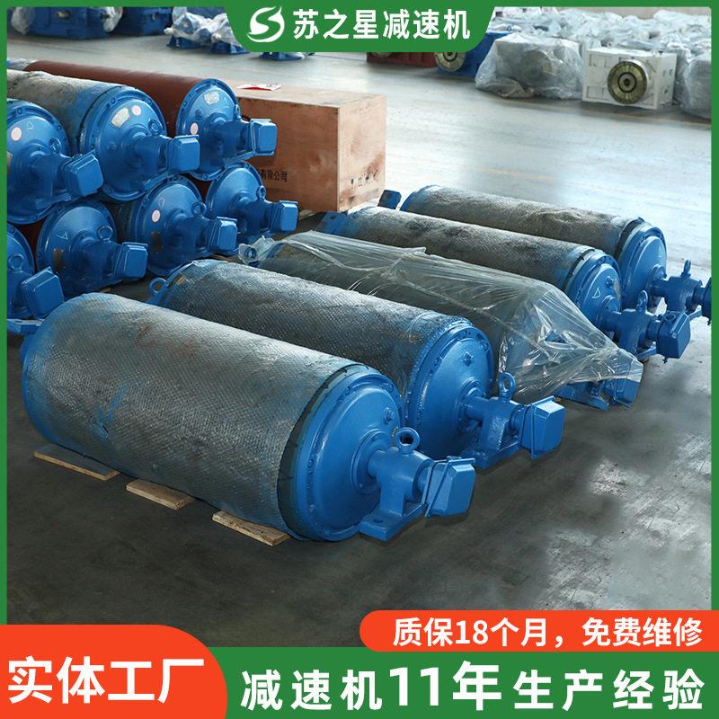 电动向滚苏之星筒电机外置式传送筒运输用改滚筒外胶电动滚式油冷