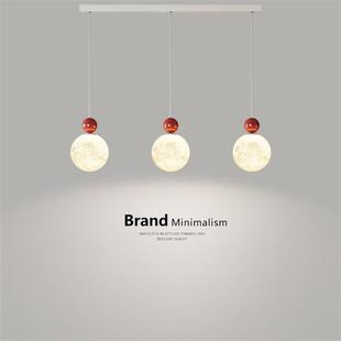 三头餐厅灯吊灯奶油风长条饭厅灯创意月球侘寂风新款 床头小吊灯