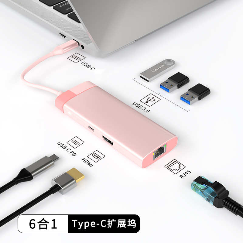 c-hub千兆type集线器 拓展 桌面扩展立式usb/.0rj45 usb3坞坞新品