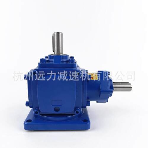 卧式T型转向器90°直角转向箱十字转角器现货螺旋伞齿轮减速机