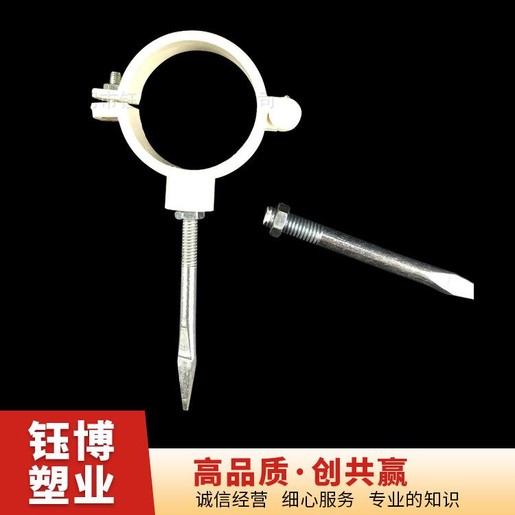 厂家国标加厚PVC排水管卡双用抱箍塑料吊卡水管配件