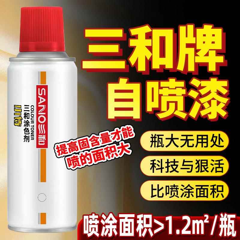红外漫反射E3F-DS30Y2交流二线常开闭220V光电开关10Y1传感器380V