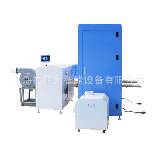 FUDA福大全自动称重充棉机双头4秤充600g化纤枕芯生产效率倍增