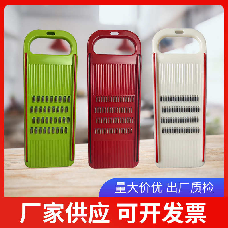 厨房多功能切菜器土豆丝切刮丝刨丝器黄瓜切片器塑料削皮刀小工具