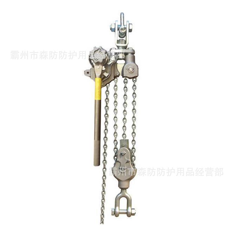 电力施工导线紧线器P-6000铝合金手板葫芦6T*3m链条式起吊葫芦