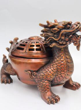纯黄铜香炉龙龟摆件紫色熏香炉招财家居装饰品摆件礼品工艺品