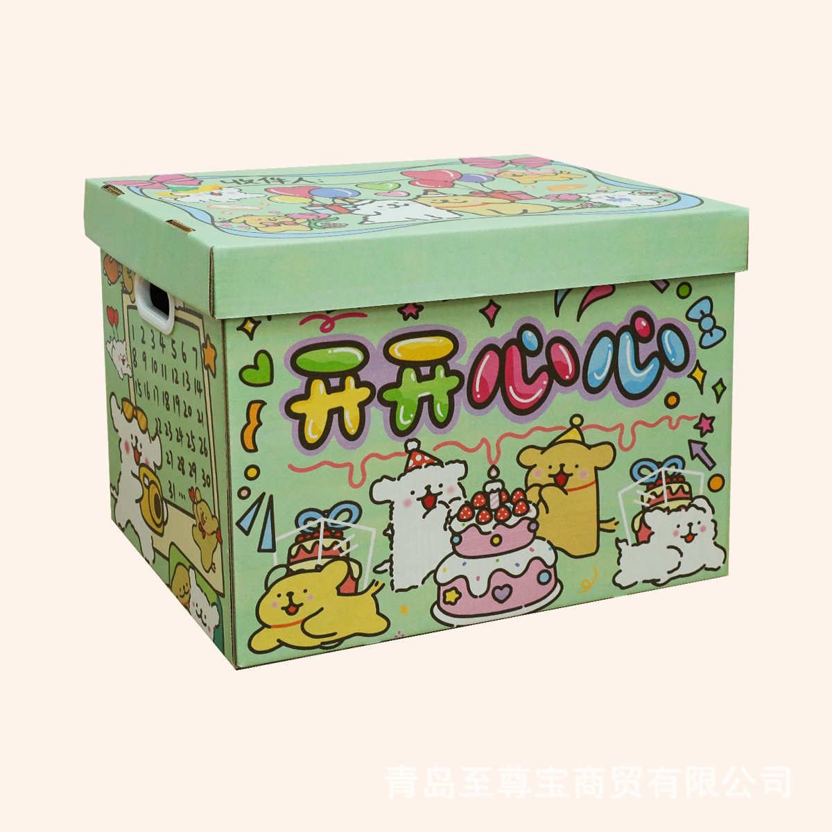 七夕情人节生日礼品包装超大号高级感零食空盒子鞋盒收纳仪式感