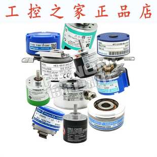 5000ZCP1ERQ 旋转编码 1000ZCP1ER S686A全新 器IT65