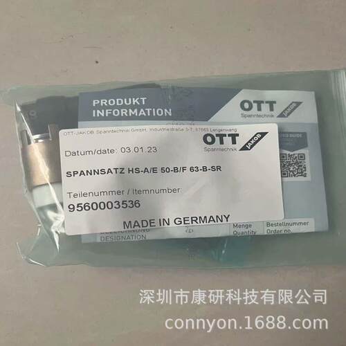 OTT-JAKOB 拉爪95.600.034.3.6 OTT-JAKOB德国原装进口