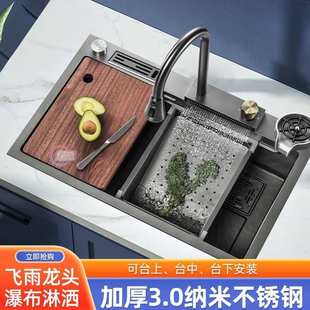 飞雨瀑布大单槽304不锈钢加厚手工洗菜盆厨房水槽家用洗碗池子