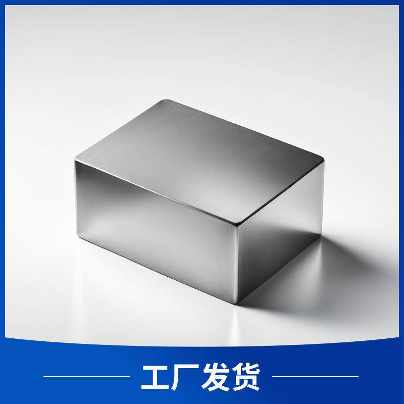 供应SKH-9高速工具钢高耐磨淬火料热作模具钢圆棒板料冲压