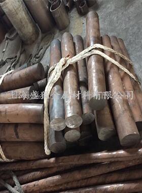 盛狄:直销BZn18-18锌白铜带/棒/板/线，高耐蚀BZn18-18锌白铜