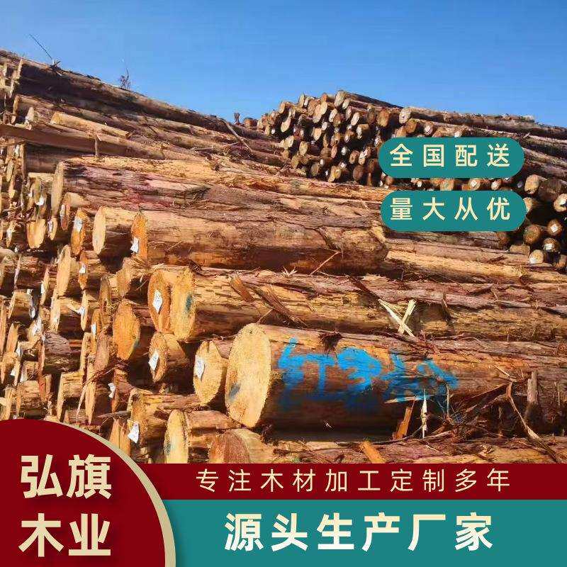 椭圆形铁杉长条圆柱胶合木原木松木圆柱防腐碳化半圆木柱实木柱子