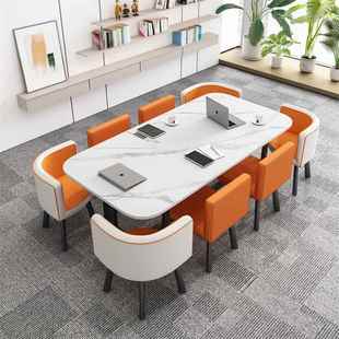 会议桌长桌简约现代商务培训长方形简易小型会客接待洽谈桌椅组合