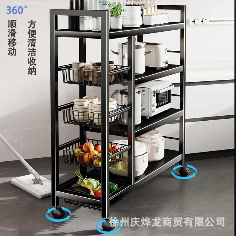 多功能菜筐可架子杂物家用收纳架架置物厨房放移动落地多层零食