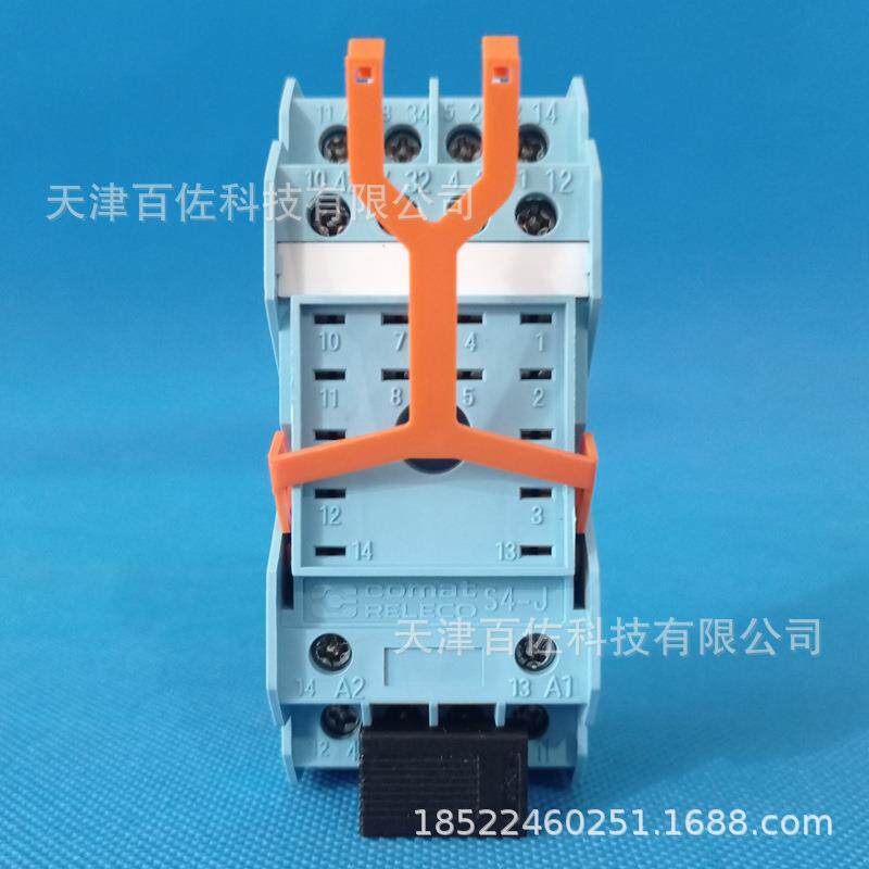 宜科S4-J继电器底座S4-J底座S4-J是C4-A40继电器底座