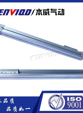 费斯托型机械式无杆气缸DGP-25-400-PPV-A-B现货厂家直发