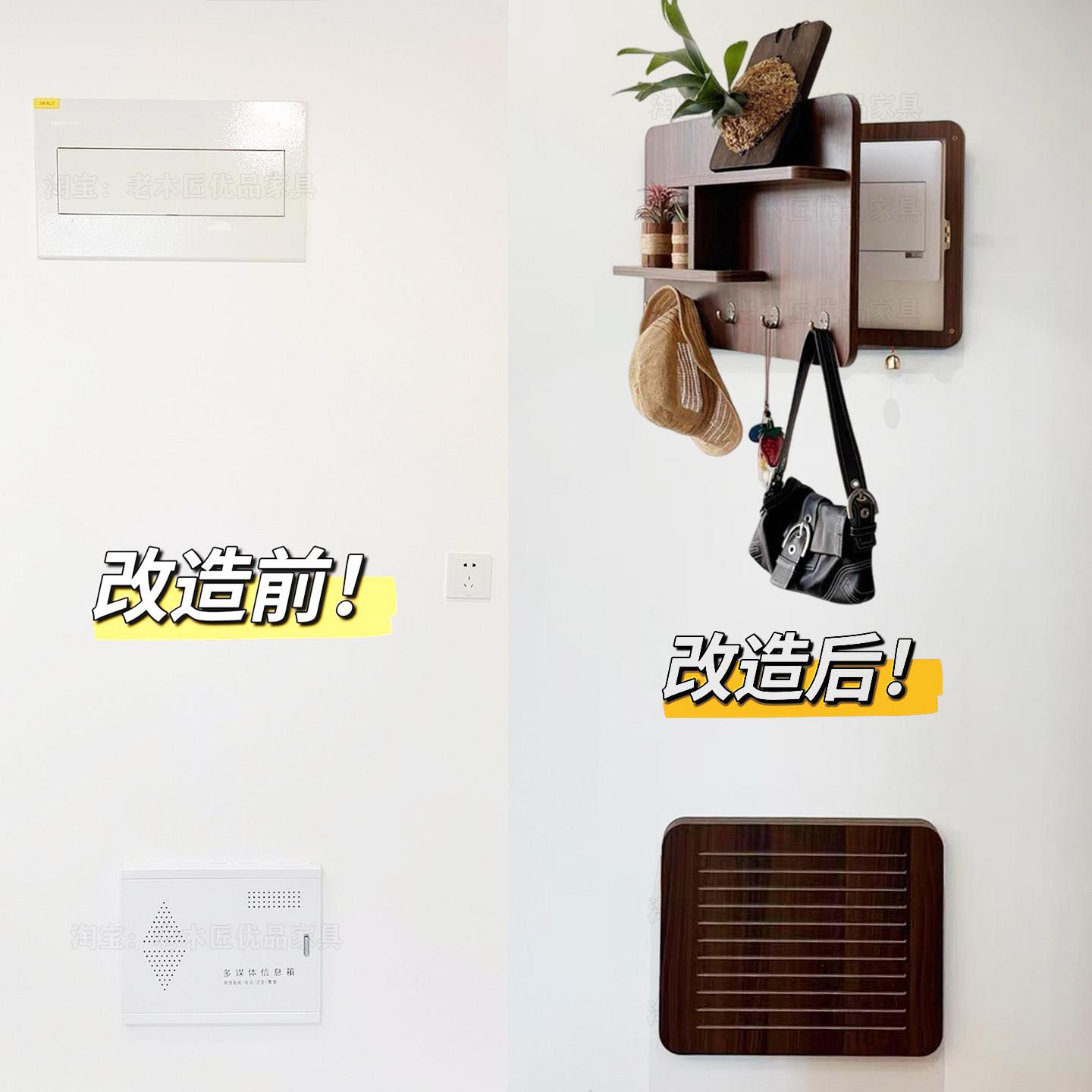 胡桃色实木板体弱电箱遮挡装饰盖电表箱画OMT多媒网盒线遮挡箱免