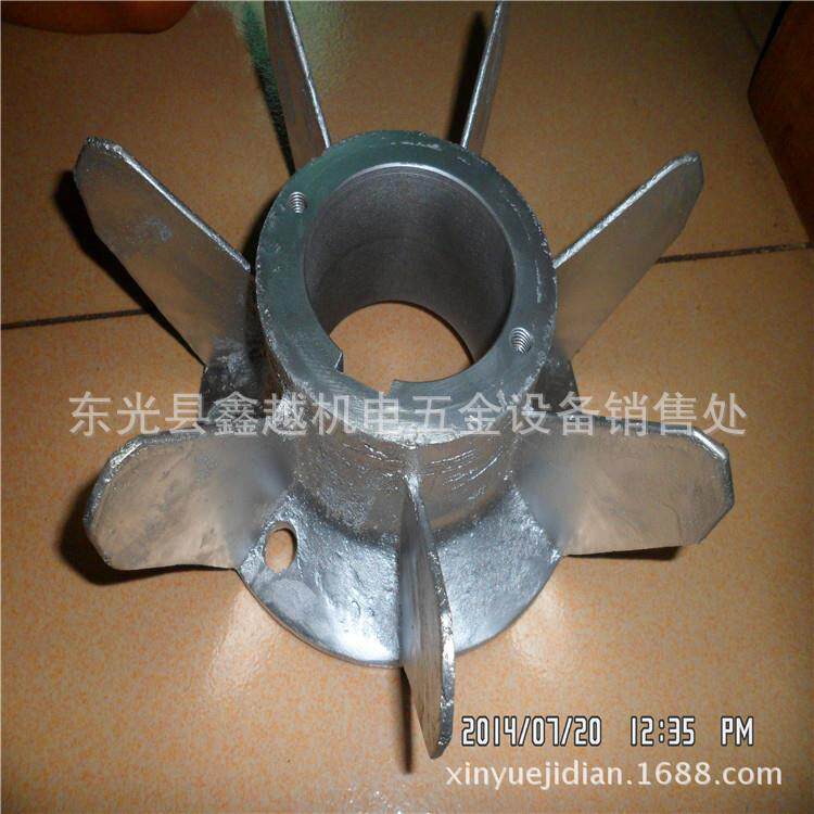 厂家供应 YX3系列铝风叶 塑料风叶 金属 降温风扇 非标加工