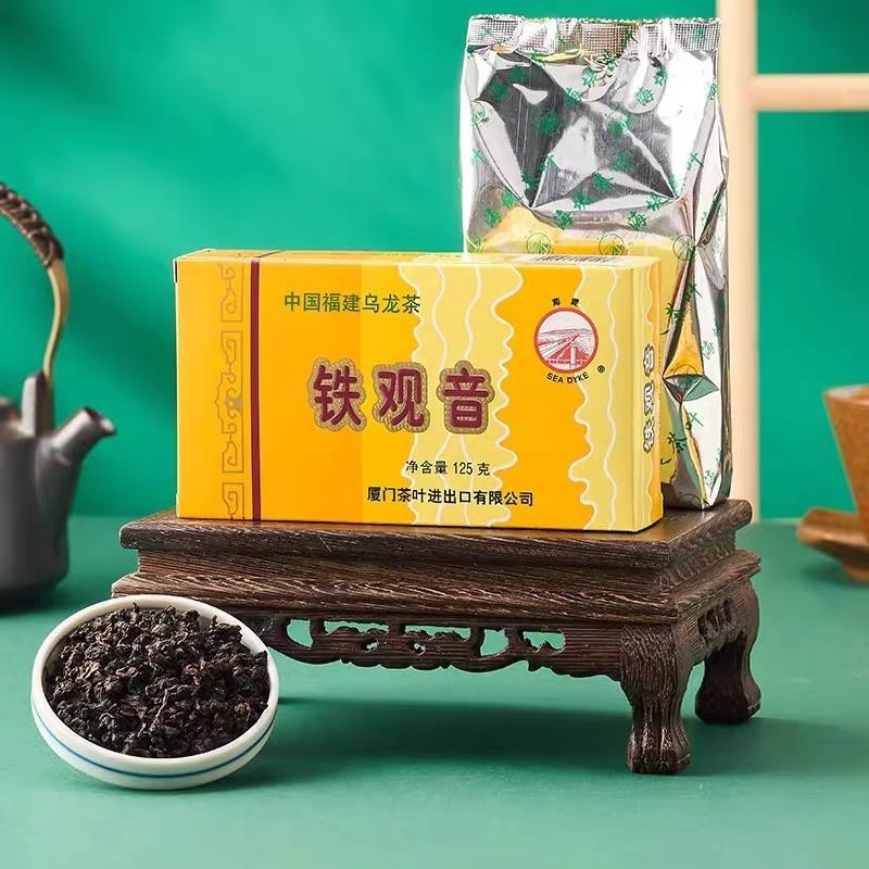 福建茶乌龙茶海堤铁观音茶叶AT202浓香型茶叶125克/1盒装正品原厂