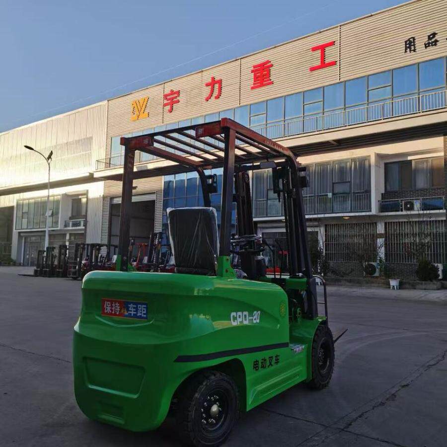 3月6日济宁全新2吨电动叉车2节门升高3米配锂电池质保3年颜色随机网络拍卖公告