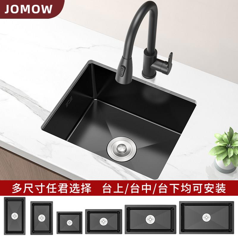 小水槽单水槽小尺寸水吧台岛台小号迷你小水池厨房不锈钢洗菜盆台