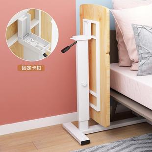 降实木床边桌电脑642桌可升移沙动折叠翻转床头家用发桌靠墙书落