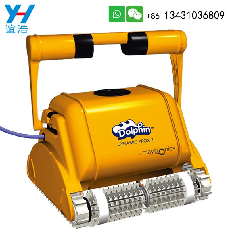 泳池全自动吸污机水池清洗水龟吸尘净化器海豚M50030022x2清洁机