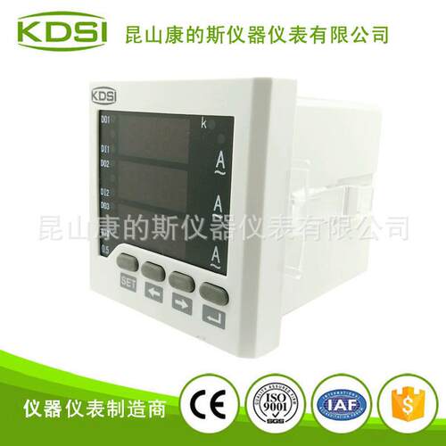 智能数显三相交流电压表BE-72 3AA 5A 电源AC220V