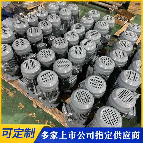 洗衣液用搅拌机工业污水搅拌机加药搅拌器加药BLD10