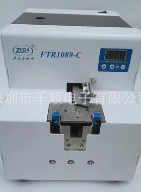 MKS1089-C转盘螺丝机气吸式螺丝供料器螺钉排列机整列输送机M2-M8