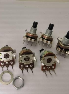 161 半轴 立式单联电位器B5KA10KB15K50K100K500K柄含螺纹长15MMF