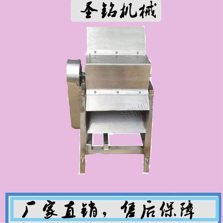 工业大型碎冰机 商用海鲜水产保鲜碎冰机 冷冻草莓果汁果酱碎冰机