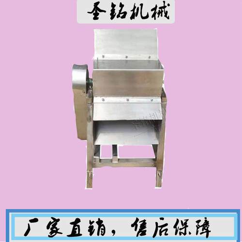 商用冰块粉碎机 工业用颗粒冰冰沙碎冰机 大型碎冰机