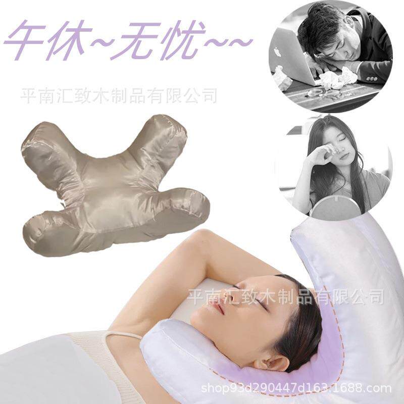 蝶形枕助睡眠枕午睡趴着护颈椎枕保健多功能枕护颈椎助睡眠枕头