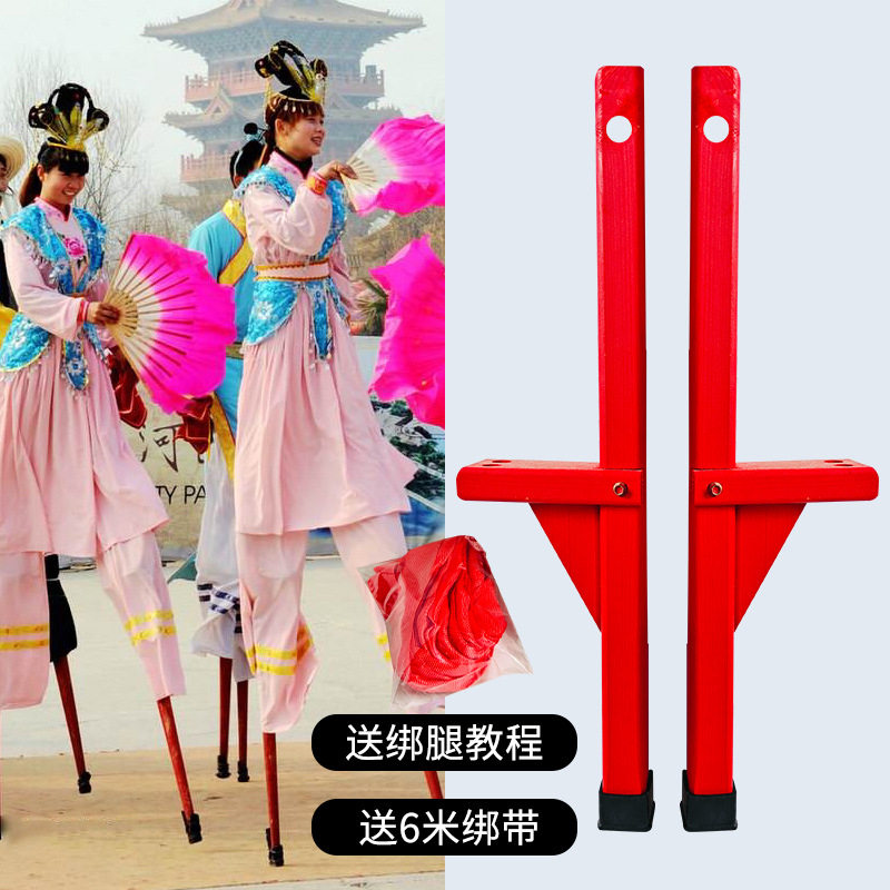 踩高跷高跷更多中小型健身器材