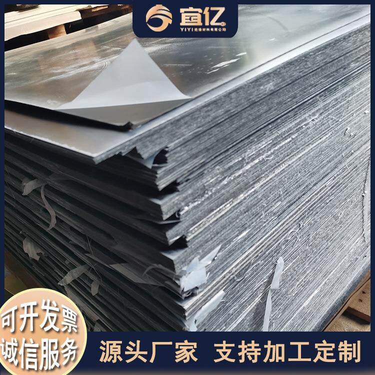 黑色玻纤板电工电气绝缘板太阳能底板新能源包装fr-4玻纤板高耐温